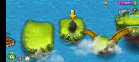 Merge Dragons Screenshot 1