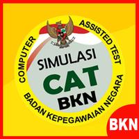 Simulasi CAT CPNS KEMENPAN-BKN پوسٹر