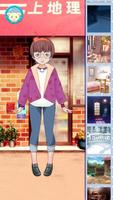 Avatar Factory 2 ảnh chụp màn hình 3