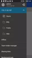 Qsync скриншот 2