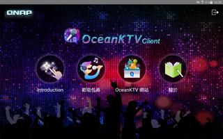OceanKTV Client 海報
