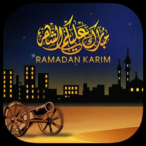 حالات واتس رمضان بدون نت For Android Apk Download