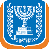 זימון תורים - בתי הדין הרבניים أيقونة