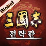 Three Kingdoms Tactics:Global APK