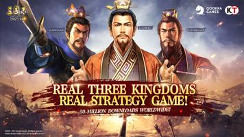Three Kingdoms Tactics:Global الملصق