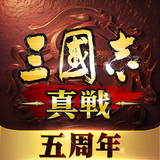 三國志 真戦 APK