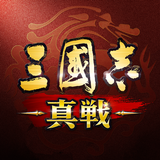 三國志 真戦 APK