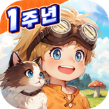 트리 오브 세이비어: 네버랜드