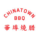 Chinatown BBQ aplikacja