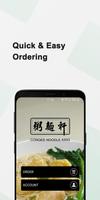 Congee Noodle King 포스터