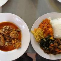 African Food Wallaper capture d'écran 2