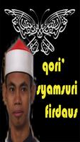 Syamsuri Firdaus Qori & Tartil imagem de tela 2