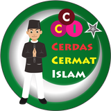 Cerdas Cermat Islam icône