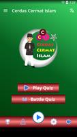 Cerdas Cermat Islam screenshot 1