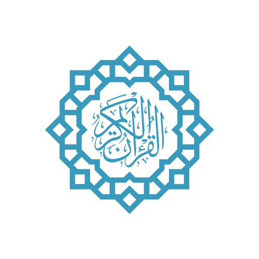 Quran Link