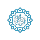 Quran Link Zeichen