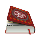 离线阅读古兰经 – AlQuran 图标