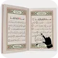Quran Read Offline