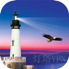 VPN proxy shadowsocket LightVPN иконка