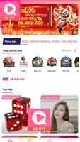 QQ App Live Guide تصوير الشاشة 2