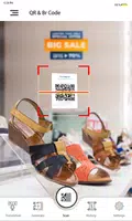 QR Code Reader: Scanner App تصوير الشاشة 2