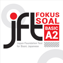 QRActive Fokus Soal JFT APK
