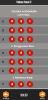 QRActive Fokus Soal JFT ภาพหน้าจอ 1
