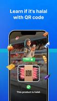 QR Code Generator скриншот 1