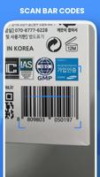 QR Scanner - Barcode Scanner ảnh chụp màn hình 2