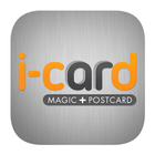i-card ไอคอน