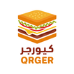 كيورجر I Qrger