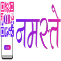 ”QRNamaste