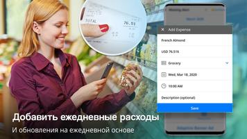 Сканер QR - QR Code Generator скриншот 1