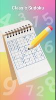 Sudoku پوسٹر