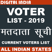 Voter List Online 2019