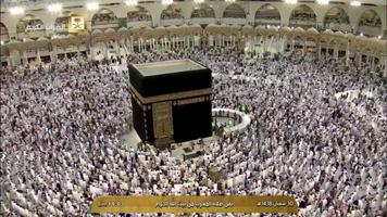 Makkah Live الملصق