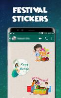 Holi Sticker 2019: Hindi Text Sticker capture d'écran 1