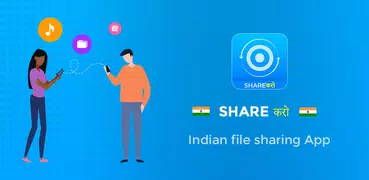 SHAREkaro: File Sharing App