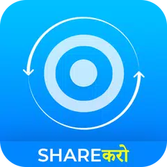 SHAREkaro: File Sharing App APK Herunterladen
