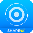 SHAREkaro: File Sharing App