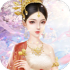 หวังเฟยล่มเมือง APK