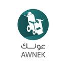 APK عونك