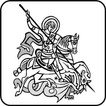 Nardini Editore icon