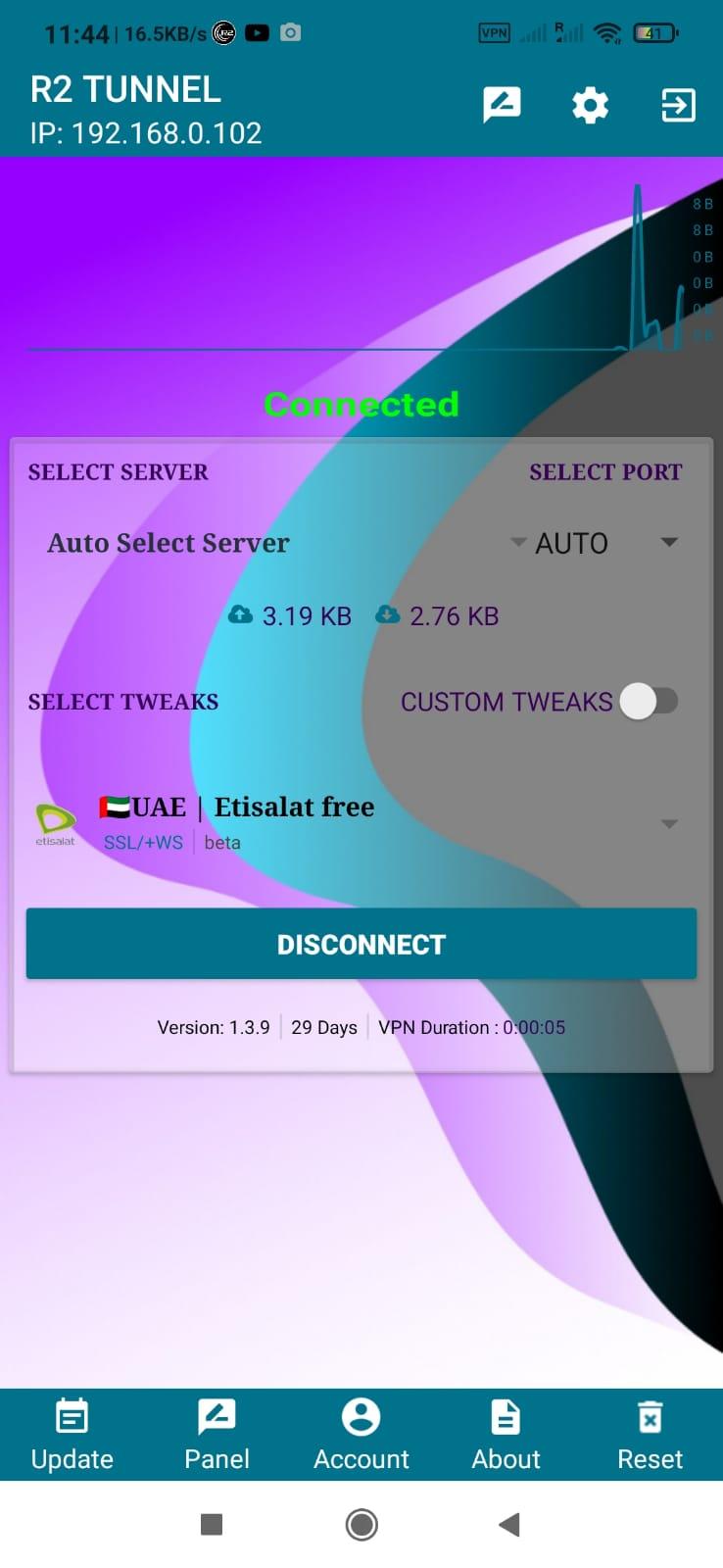 Power tunnel android настройка Power tunnel android настройка
