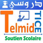 Telmid TICE icône