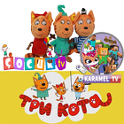 Cartoon TV Live icône