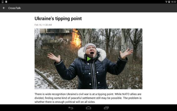 RT News 截图 15