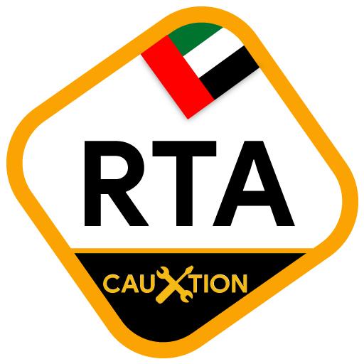 RTA Signal Test : Traffic Sign