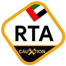 RTA Signal Test: Traffic Signs APK