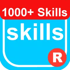 Skills for Amazon Alexa App APK 下載